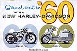 1960 Harley-Davidson motorcycle brochure